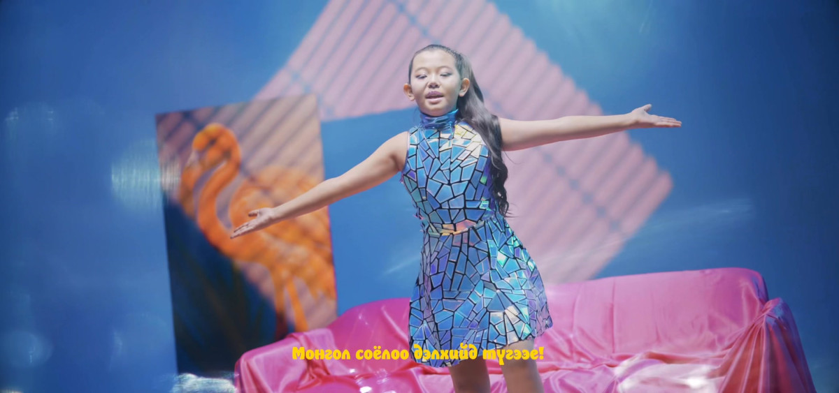 LIL MISS анхны дуугаа цацлаа!